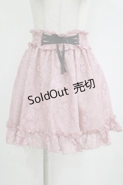 画像1: DearMyLove / レースのフリルレースアップスカート L ピンク H-26-01-23-024-EL-SK-NS-ZH