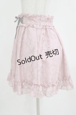 画像2: DearMyLove / レースのフリルレースアップスカート L ピンク H-26-01-23-024-EL-SK-NS-ZH