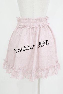 画像3: DearMyLove / レースのフリルレースアップスカート L ピンク H-26-01-23-024-EL-SK-NS-ZH