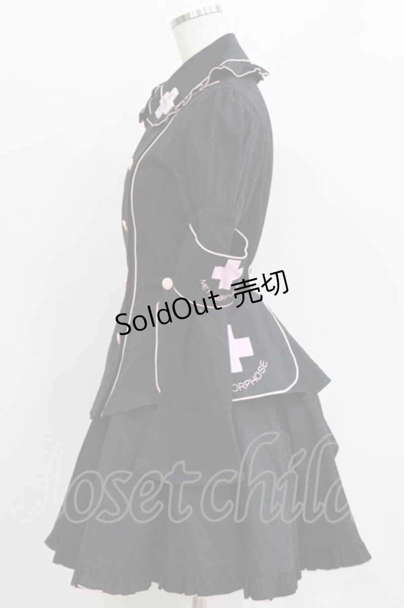 画像2: metamorphose / ナースブラウス+サイドポケット付きナーススカート Free ピンク H-26-01-24-026-ME-SK-NS-ZH (2)