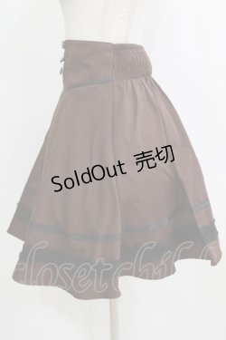 画像2: axes femme / 裾ラインフレアスカート M ブラウン H-26-01-24-031-AX-SK-NS-ZH