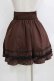 画像3: axes femme / 裾ラインフレアスカート M ブラウン H-26-01-24-031-AX-SK-NS-ZH (3)