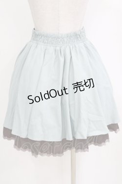 画像3: axes femme / レースアップスリットスカート M グリーン H-26-01-24-032-AX-SK-NS-ZH