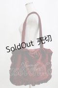 Ank Rouge / ベロアフリルトートバッグ  ワイン H-26-01-24-049-CA-BG-NS-ZH