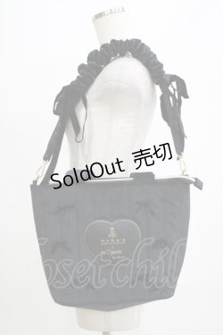 画像1: m petit by misako / ベロアリボンバッグ  ブラック H-26-01-24-055-LO-BG-NS-ZH