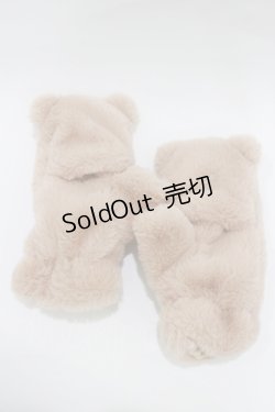 画像2: m petit by misako / ミトングローブ  ブラウン H-26-01-24-062-LO-ZA-NS-ZH