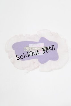 画像3: Nile Perch / ワッペンバレッタ&ブローチ   ラベンダー H-26-01-24-082-LO-AC-NS-ZH