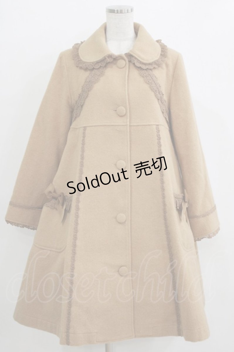 画像1: BABY,THE STARS SHINE BRIGHT / 小公女コート Free ミルクティー H-26-01-24-007-BA-CO-NS-ZTC050 (1)