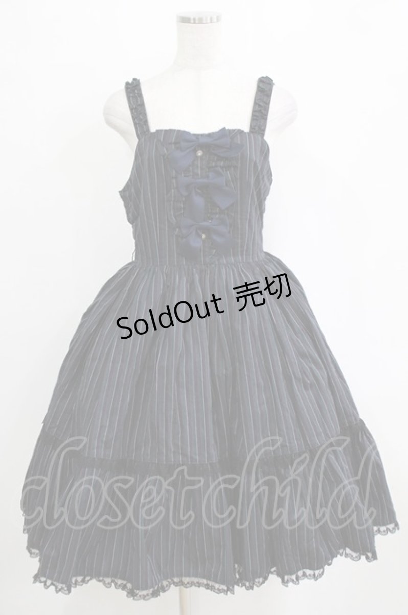 画像1: metamorphose / レジメンタルストライプジャンパースカート Free グリーン H-26-01-24-008-ME-OP-NS-ZH (1)