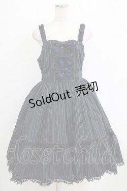 画像1: metamorphose / レジメンタルストライプジャンパースカート Free グリーン H-26-01-24-008-ME-OP-NS-ZH