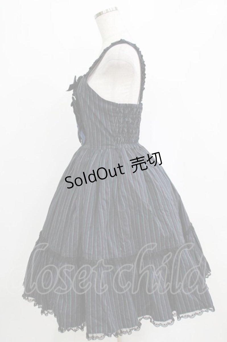 画像2: metamorphose / レジメンタルストライプジャンパースカート Free グリーン H-26-01-24-008-ME-OP-NS-ZH (2)