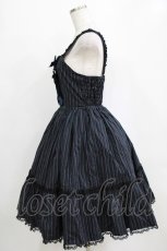 画像2: metamorphose / レジメンタルストライプジャンパースカート Free グリーン H-26-01-24-008-ME-OP-NS-ZH (2)