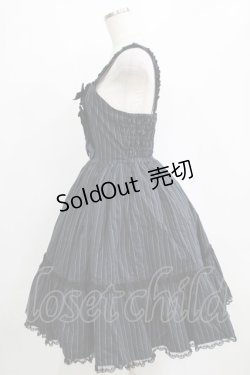 画像2: metamorphose / レジメンタルストライプジャンパースカート Free グリーン H-26-01-24-008-ME-OP-NS-ZH