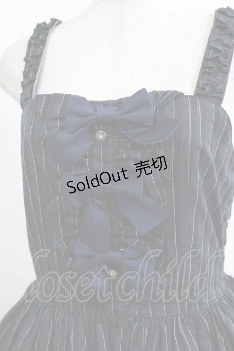 画像4: metamorphose / レジメンタルストライプジャンパースカート Free グリーン H-26-01-24-008-ME-OP-NS-ZH (4)