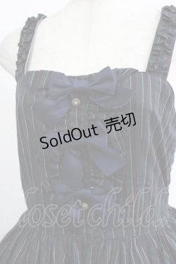 画像4: metamorphose / レジメンタルストライプジャンパースカート Free グリーン H-26-01-24-008-ME-OP-NS-ZH