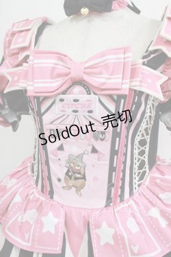 画像4: 半糖猫丸（海外ロリータブランド） / サーカス少女2.0フルセット L ブラック/ピンク H-26-01-24-001-PU-OP-NS-ZH