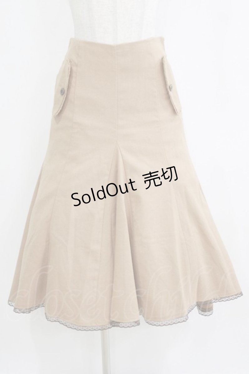 画像1: axes femme / マーメイドスカート M ベージュ H-26-01-24-017-AX-SK-NS-ZH (1)