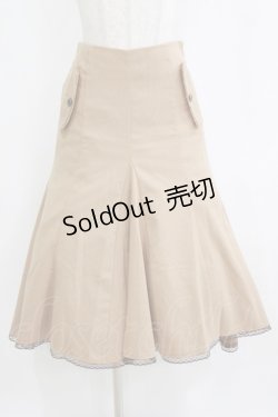 画像1: axes femme / マーメイドスカート M ベージュ H-26-01-24-017-AX-SK-NS-ZH