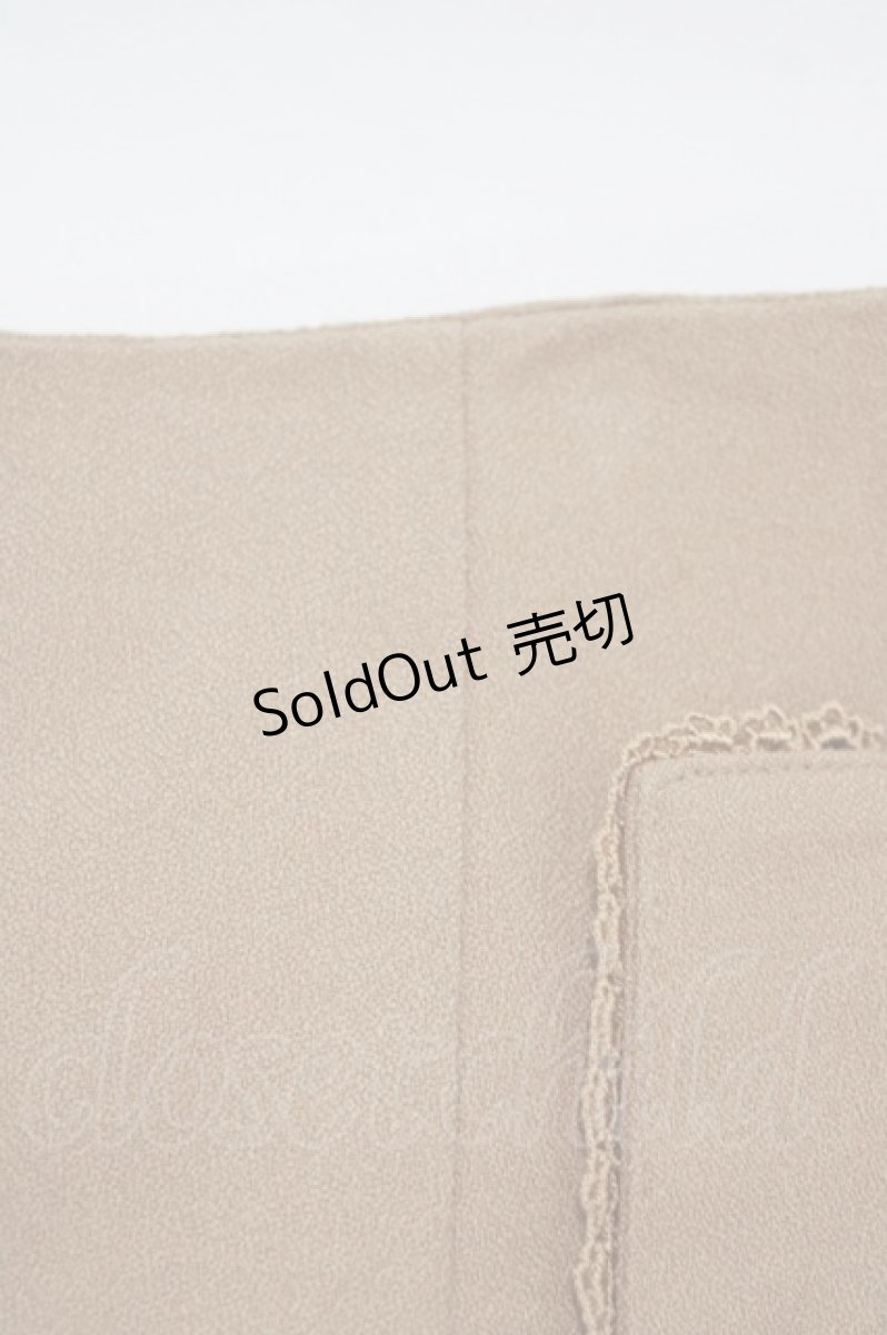 画像4: axes femme / マーメイドスカート M ベージュ H-26-01-24-017-AX-SK-NS-ZH (4)