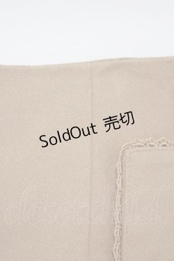 画像4: axes femme / マーメイドスカート M ベージュ H-26-01-24-017-AX-SK-NS-ZH