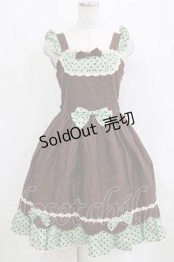 画像1: LOLITAその他 / PARERGA/スカラップジャンパースカートセット Free ブラウン/ミント H-26-01-24-021-LO-OP-NS-ZH