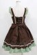 画像3: LOLITAその他 / PARERGA/スカラップジャンパースカートセット Free ブラウン/ミント H-26-01-24-021-LO-OP-NS-ZH (3)