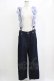 画像1: Jane Marple / Cotton Linen Denim Frill Suspenders Pants  ブルー H-26-01-25-026-JM-PA-KB-ZH (1)