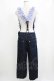 画像3: Jane Marple / Cotton Linen Denim Frill Suspenders Pants  ブルー H-26-01-25-026-JM-PA-KB-ZH (3)