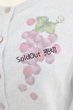 画像4: Jane Marple Dans Le Salon / Angora Yarn grape embroideryカーディガン M サックス H-26-01-25-036-JM-TO-KB-ZH