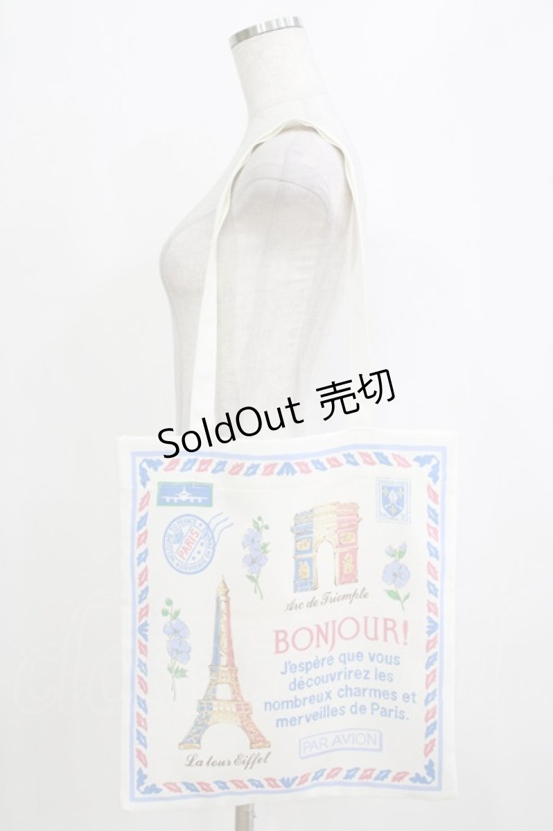 画像1: Jane Marple / Les merveilles de Parisバッグ  off white H-26-01-25-047-JM-BG-KB-ZH (1)