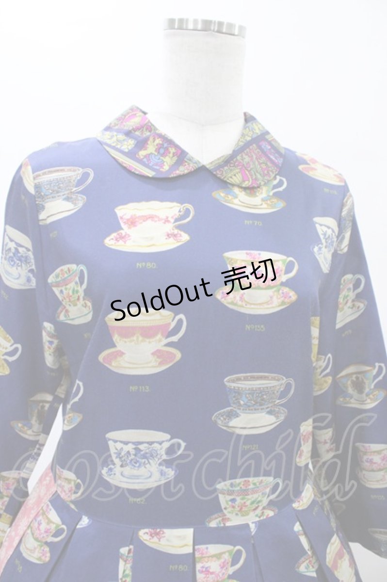 画像4: Jane Marple Dans Le Salon / Royal bone china patchwork dress  ブルーミックス H-26-01-25-1030-JM-OP-KB-ZH (4)