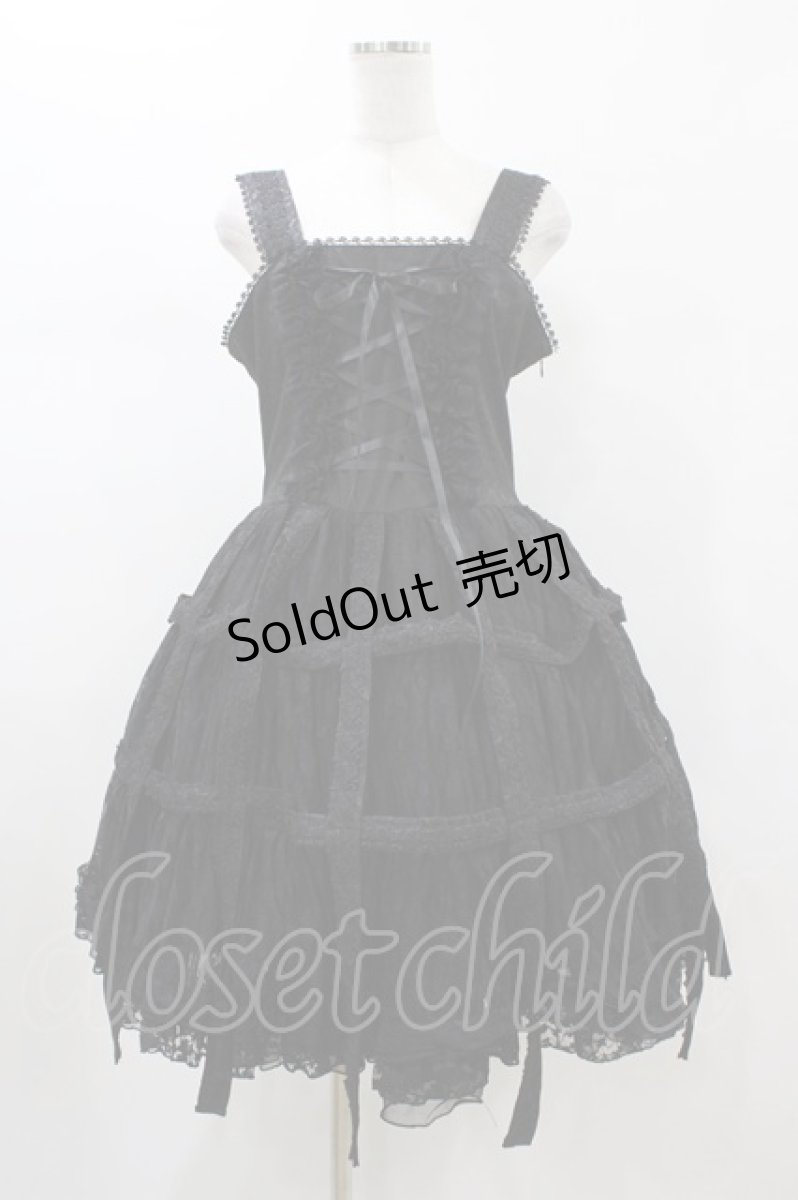 画像1: h.NAOTO / Rose Bird Cage Dress【XL size】  ブラック H-26-01-25-1034-HN-OP-KB-ZH (1)