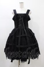 画像1: h.NAOTO / Rose Bird Cage Dress【XL size】  ブラック H-26-01-25-1034-HN-OP-KB-ZH (1)