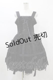 h.NAOTO / Rose Bird Cage Dress【XL size】 ブラック H-26-01-25-1034