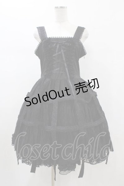 h.NAOTO / Rose Bird Cage Dress【XL size】 ブラック H-26-01-25-1034