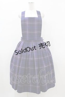 画像1: Jane Marple / タータンチェックドミトリースカート  バイオレット H-26-01-25-1035-JM-SK-KB-ZH