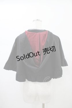 画像2: ATELIER PIERROT / ハリー・ポッター ダブルボタン2Wayケープ  グリフィンドール（レッド） H-26-01-25-1007-EL-JA-KB-ZH