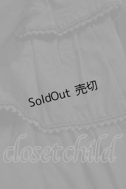 画像4: BPN / シフォンリボンフリルスカート  ブラック H-26-01-25-1044-GO-SK-KB-ZH