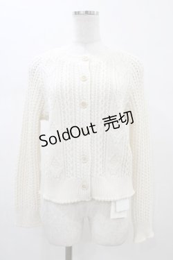 画像1: Jane Marple Dans Le Salon / コットンニットカーディガン  アイボリー H-26-01-25-1049-JM-TO-KB-ZH