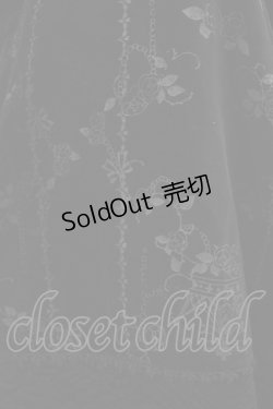 画像5: FRILL / レース切替プリント別珍コート  ブラック H-26-01-25-1009-HN-CO-KB-ZH