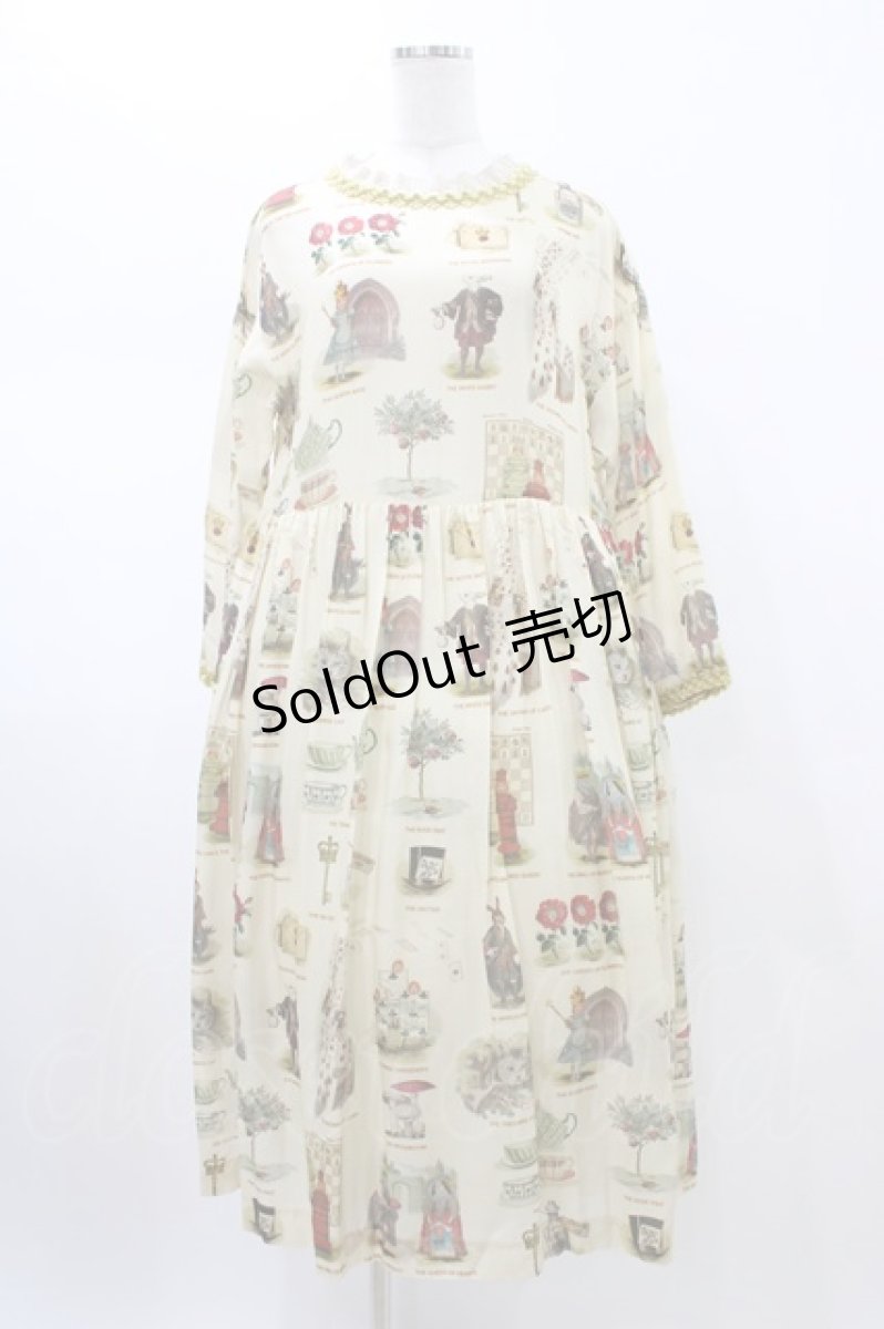 画像1: Jane Marple / Alice's dictionaryタブリエドレス  アイボリー×マスタード H-26-01-25-1021-JM-OP-KB-ZH (1)