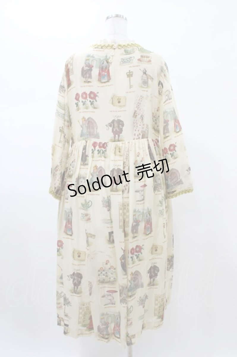 画像2: Jane Marple / Alice's dictionaryタブリエドレス  アイボリー×マスタード H-26-01-25-1021-JM-OP-KB-ZH (2)