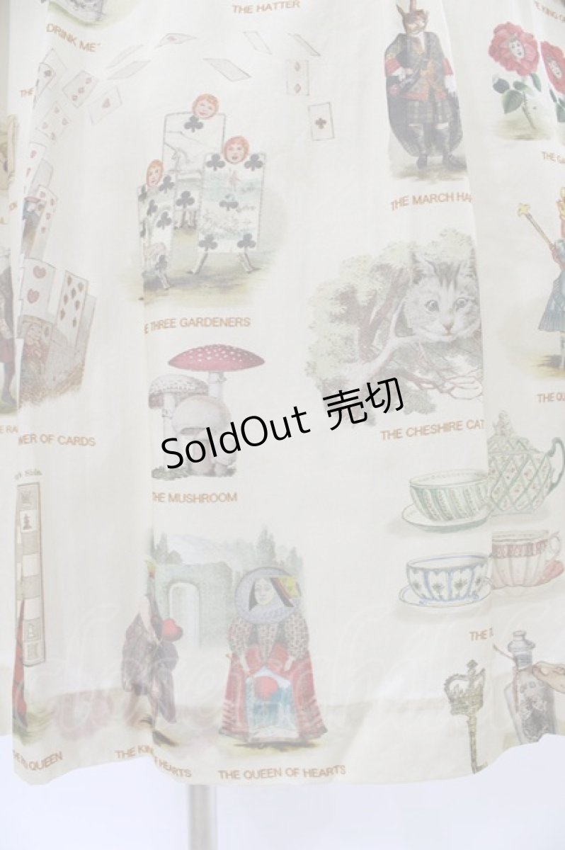 画像5: Jane Marple / Alice's dictionaryタブリエドレス  アイボリー×マスタード H-26-01-25-1021-JM-OP-KB-ZH (5)