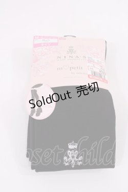 画像1: m petit by misako / ECAMタイツNIロゴキモウ M~L ブラック H-26-01-25-2002-LO-ZA-NS-ZH