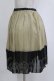 画像2: MARBLE / 配色ペチコート  ベージュカーキ H-26-01-25-019-GO-SK-KB-ZH (2)