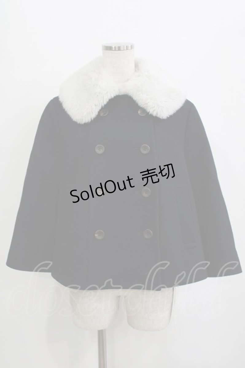 画像1: Jane Marple / Lamb melton fur collar cape jacket  ネイビー×シルバーグレー H-26-01-25-020-JM-JA-KB-ZH (1)