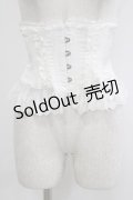 ATELIER PIERROT / Frill Short Corset コルセット  白 H-26-01-25-023-EL-TO-KB-ZH