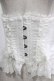 画像4: ATELIER PIERROT / Frill Short Corset コルセット  白 H-26-01-25-023-EL-TO-KB-ZH (4)