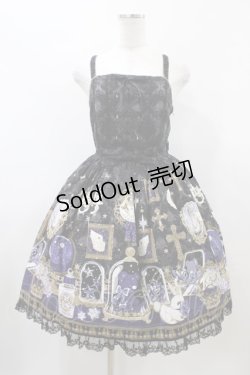 画像1: Angelic Pretty / メルカトル骨董品店編み上げジャンパースカートSet Free ブラック H-26-01-26-032-AP-OP-NS-ZH