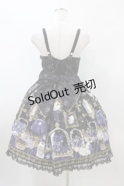 画像2: Angelic Pretty / メルカトル骨董品店編み上げジャンパースカートSet Free ブラック H-26-01-26-032-AP-OP-NS-ZH